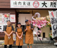 代表 児野 丈司